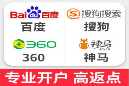 SEM优化师实战案例解析：提升广告效果